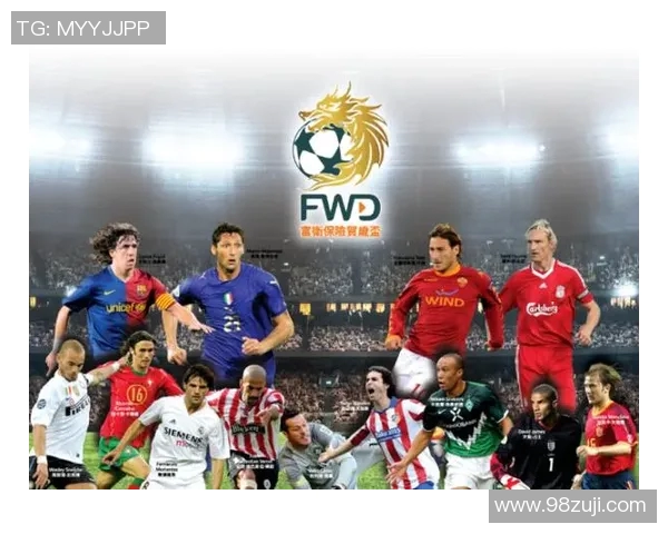 香港足球明星队荣耀之路海报展示激情与梦想的完美结合 香港足球明星队荣耀之路海报展示激情与梦想的完美结合