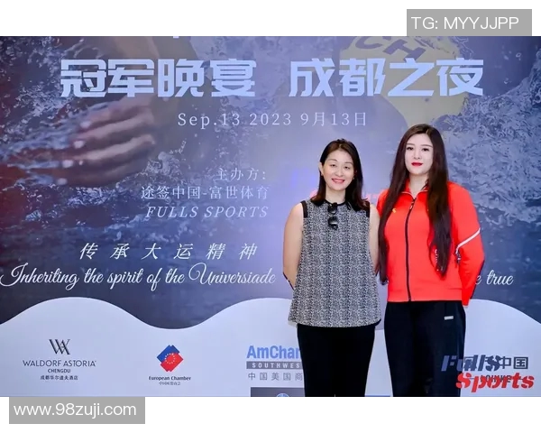 2023年体育明星商演收入排行榜揭晓谁是收入最高的运动员