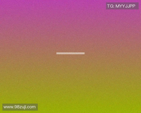 拉科鲁尼亚对阵皇家马德里谁能在西甲赛场上笑到最后